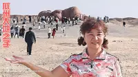 2025.7.6甘肃瓜州雕塑艺术长廊