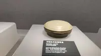 奉化博物馆