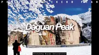 Daguan泰山大观峰