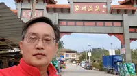 航拍广西象州温泉和古象温泉，一个便宜一个贵，你选哪个玩？