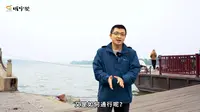 赣州浮桥·章贡江上的千年舟桥：赣南山水人文纪行