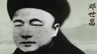福州船政学堂，中国最早的海军学校，邓世昌曾在这里就读