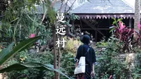 西双版纳曼远村自由行攻略！乘坐公共交通怎么游玩曼远村！