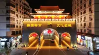 灯映文昌门，诗意满漳州！漳州文昌门，今晚开始亮灯了！#摄影 #航拍 #智平学长 #漳州文昌门