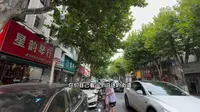 司门口