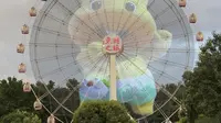 东湖之眼噜～
