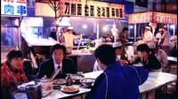 20年前的开封鼓楼夜市