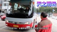 重庆--云阳龙缸5A景区最全攻略