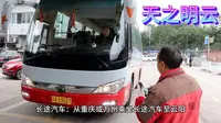 重庆--云阳龙缸5A景区最全攻略