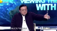 老梁：“老字号”是怎样炼成的？听老梁讲诉日升昌票号的诚信之本