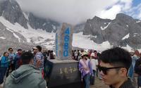 六月的玉龙雪山