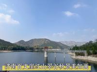 济南章丘百丈崖红山翠谷览秋