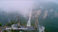 【宣传片】张家界大峡谷推介片