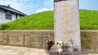 【合肥｜周瑜墓｜独自旅行vlog】i人史同女非典型性游合肥