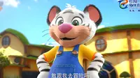 【POPIC】长隆海洋王国英雄岛