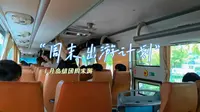 周末出游，唐山月岛两日游