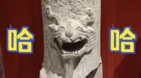 一起到徐州汉画像石艺术馆转转吧