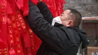 保定大慈阁祈福