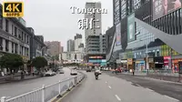 铜仁驾车之旅-贵州东北部的一座山区地级市-4K