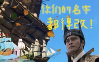 福州长乐圣寿宝塔，见证了郑和七下西洋的壮举和长乐的沧海桑田