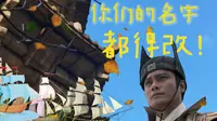 福州长乐圣寿宝塔，见证了郑和七下西洋的壮举和长乐的沧海桑田