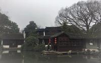 园林篇 退思园