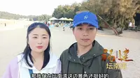 福建省福州平潭岛坛南湾，不了解这些你不要去