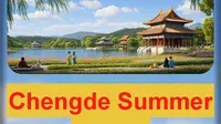 【英语短文跟读】承德避暑山庄---Chengde Summer Resort