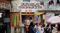 婺源旅游打卡地之一。写生圣地思溪延村