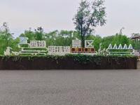 崇明西沙明珠湖景区一日游