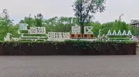 崇明西沙明珠湖景区一日游
