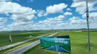内蒙古锡林郭勒盟西乌珠穆沁旗99号公路蒙古汗城