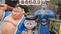 温州5A景区刘伯温故里，百丈漈风景真好 #刘伯温故里景区 #百丈漈