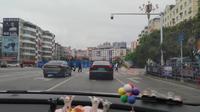 遵义市绥阳县县城
