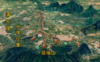 河北唐山清东陵全景，半数大清皇帝长眠在这里！这里的地理位置有多好？
