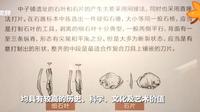 #四川新添一座博物馆#10月20日，坐落于广元市朝天区中子镇营盘梁的中子铺细石器考古博物馆开馆，它是#全国首个细石器主题博物馆#。