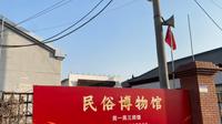 蒙西镇到乌海市民俗博物馆，初冬的蒙西地区荒凉。