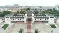 李大钊纪念馆