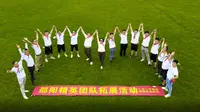 航拍广西桂林大碧头国际旅游度假--公司团建 全方位拍摄