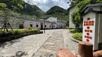 梦初始的地方—中共淳安县委旧址
