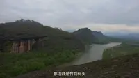在山顶沏一壶茶 是什么样的体验？如果可以让你忘掉一切烦恼 你会不会去龙虎山文豪峰  #龙虎山 #龙年游龙虎山