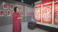 【 2024】兰西挂钱博物馆（ 黑龙江·兰西县 ）【云游直播回放】-溜达搬运