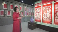 【 2024】兰西挂钱博物馆（ 黑龙江·兰西县 ）【云游直播回放】-溜达搬运