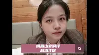 峨眉山雷洞坪超值住宿体验
