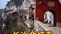 山西长治金灯寺，全国罕见泡在水里的佛殿，中国石窟最后的辉煌