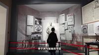 1.探秘绥德革命纪念馆  解锁西北革命密码
