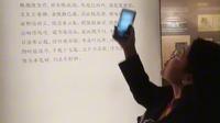 走进山海关中国长城博物馆系列五十一