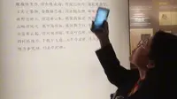 走进山海关中国长城博物馆系列五十一