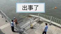 天津狮子林桥出事了，不让跳水了