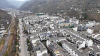 2025年 2月 无人机航拍 云南  昭通  鲁甸 龙头山镇
